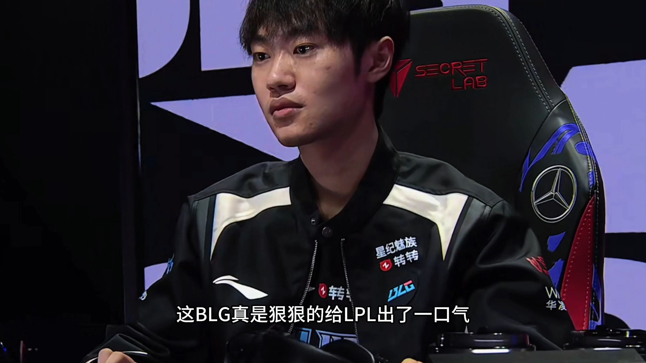 G2翻盘BDS,Scout关键制胜 G2翻盘BDS,Scout关键制胜