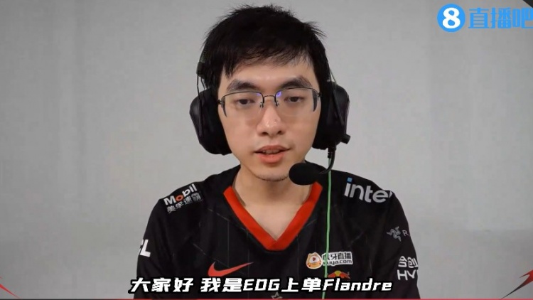 LOL英雄联盟投注竞猜-RNG绝地反击EDG，Flandre绝境逆转的简单介绍