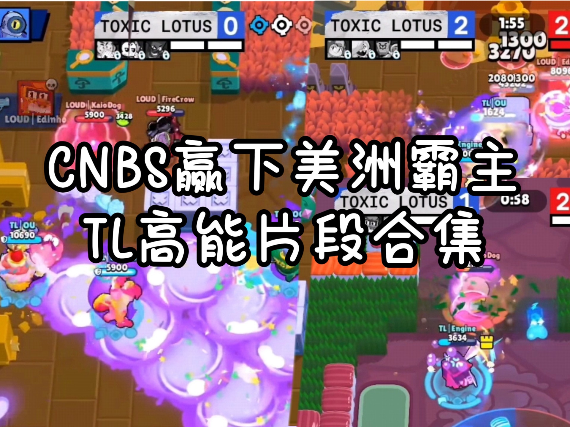 LOL直播入口-Rogue绝地反击TL，ShowMaker爆发神勇