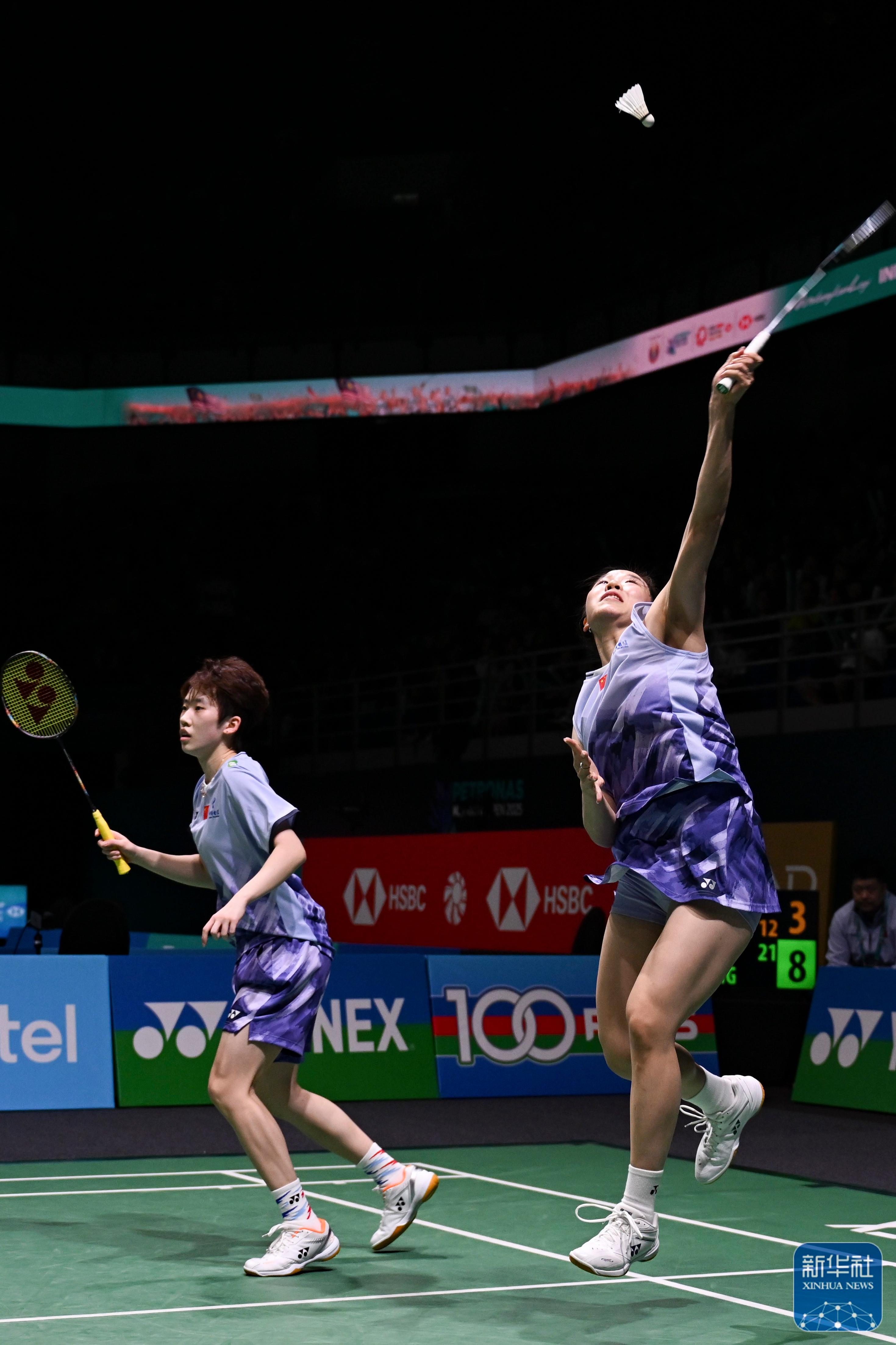 lpl官网-关于中国羽毛球队力克英格兰羽毛球队，马琳关键制胜的信息