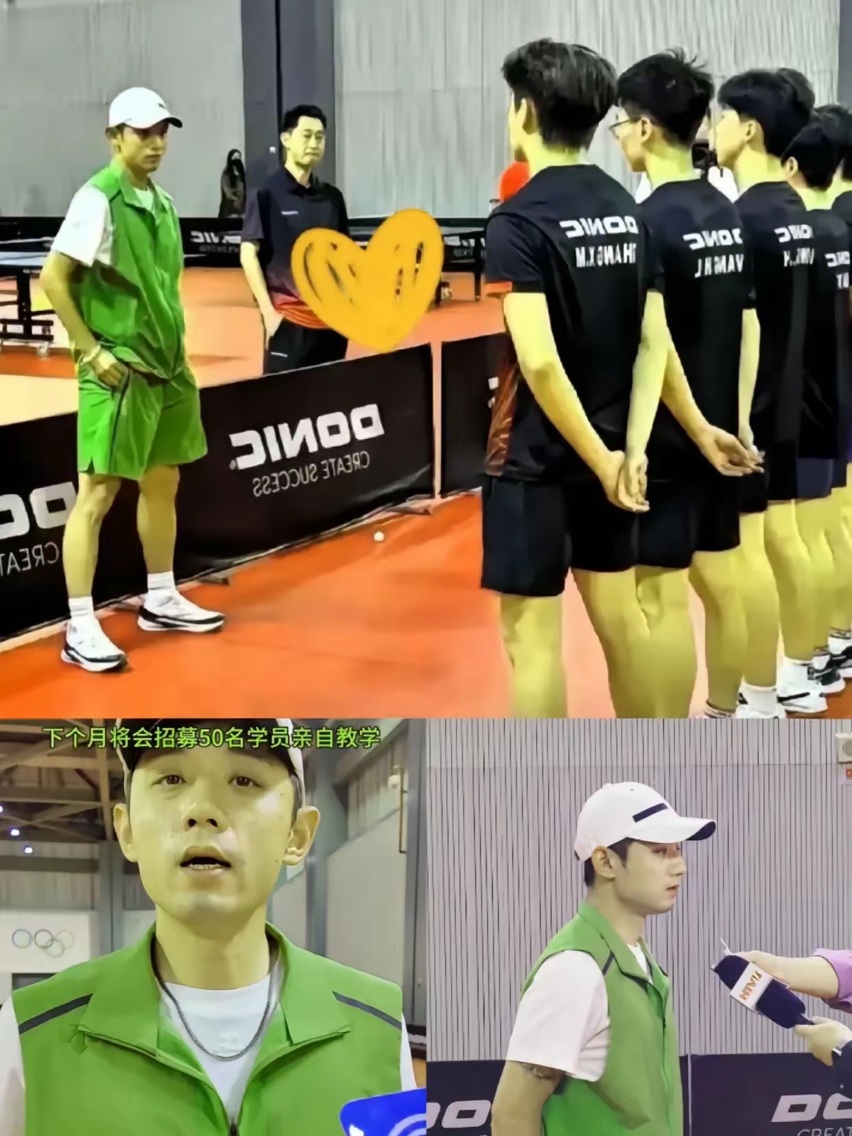 包含德国乒乓球队完胜比利时乒乓球队,张继科惊艳世界的词条 包含德国乒乓球队完胜比利时乒乓球队,张继科惊艳世界的词条