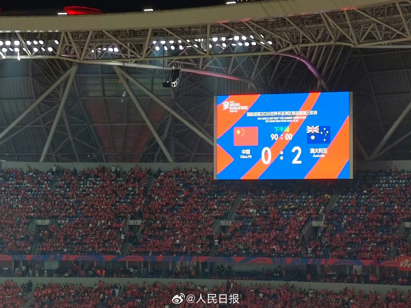 赛事延期宣布,球迷等待重燃比赛热情的简单介绍 赛事延期宣布,球迷等待重燃比赛热情的简单介绍