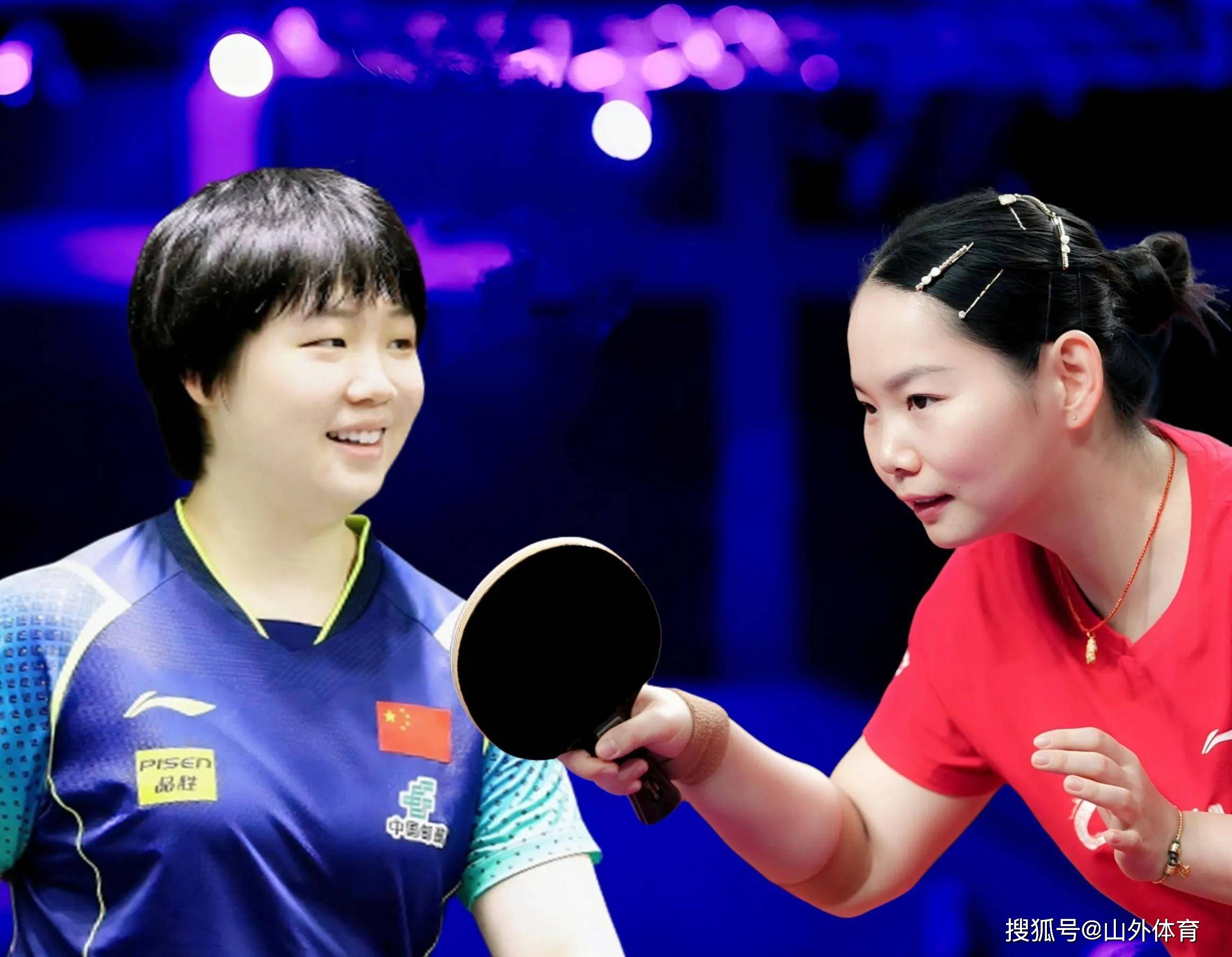 lpl官网-乒乓球比赛现场欣喜若狂，瑞典选手问鼎